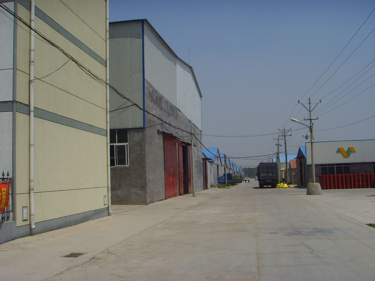 临沂市双龙塑料有限公司