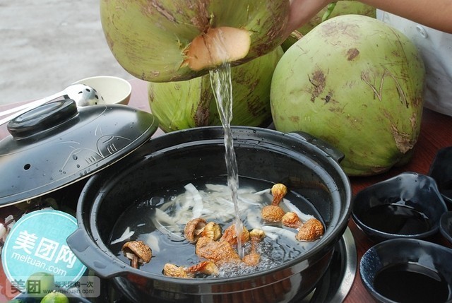 海悦椰子鸡(天虹店)