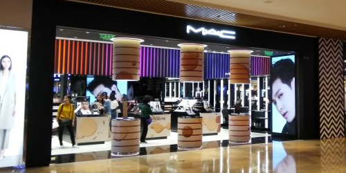 MAC专卖店(静安啊嘉里中心店)