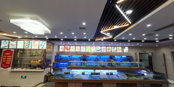 城南渔村酒店