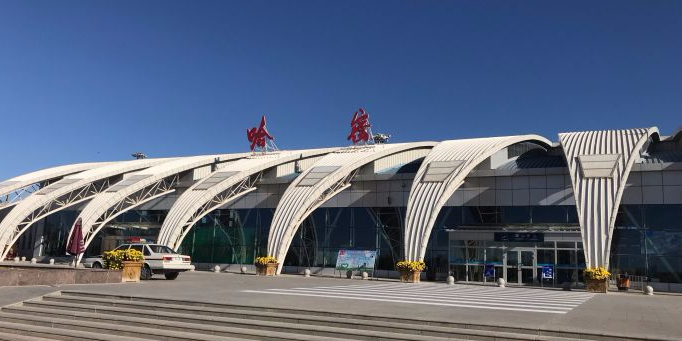 哈密机场-航站楼