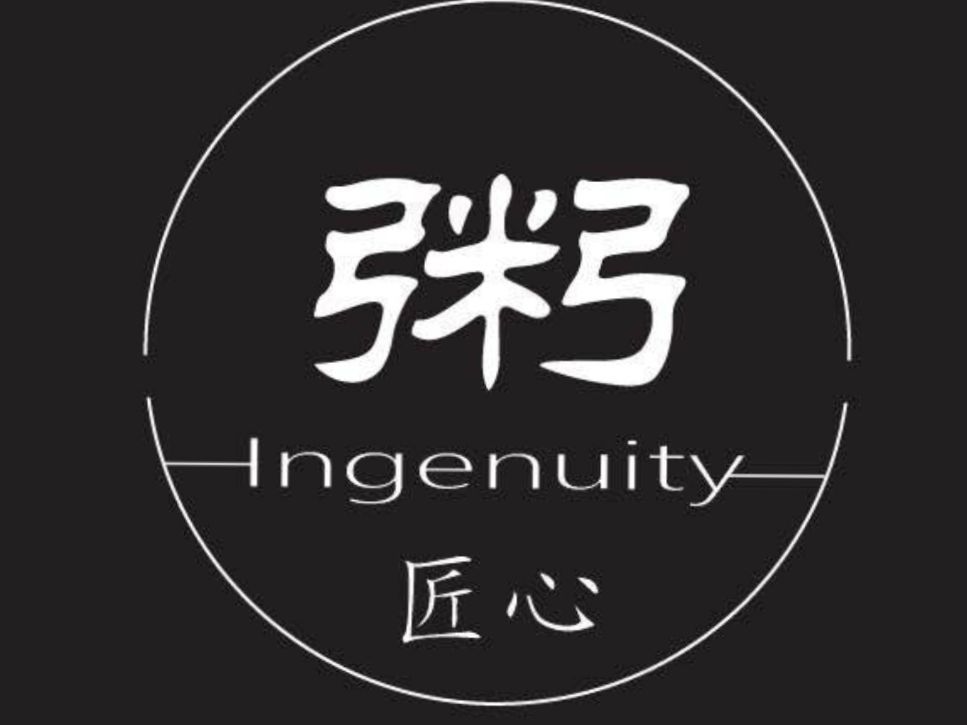 匠心粥铺(河西店)