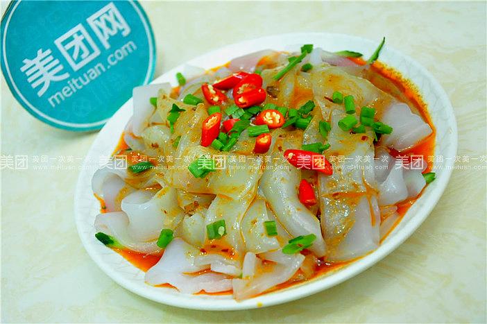 天府水煮鱼川菜馆(重庆路店)