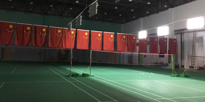 梦想羽毛球馆