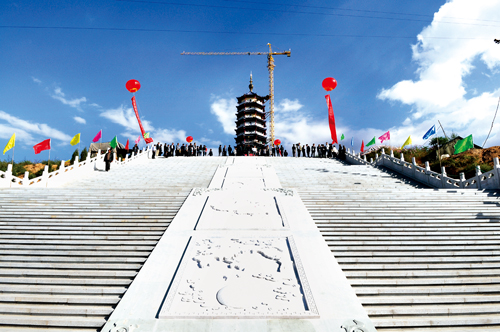 山西省飞龙山森林公圆