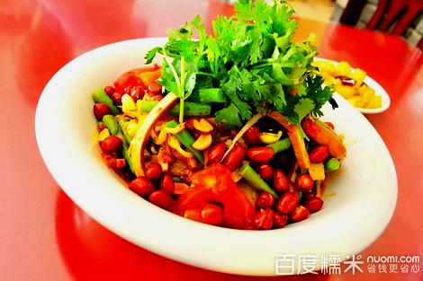 biangbianh面(咸阳总店)
