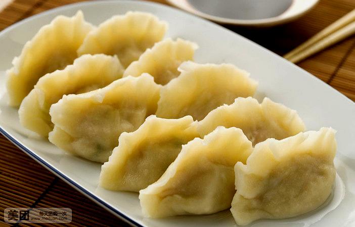 三磊饺子家常菜