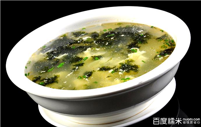 吉祥岁月主题西厅(丽景店)