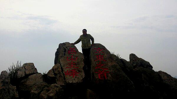 雾灵山景区区-伏凌仙境