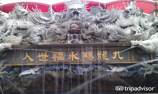虎头山公园
