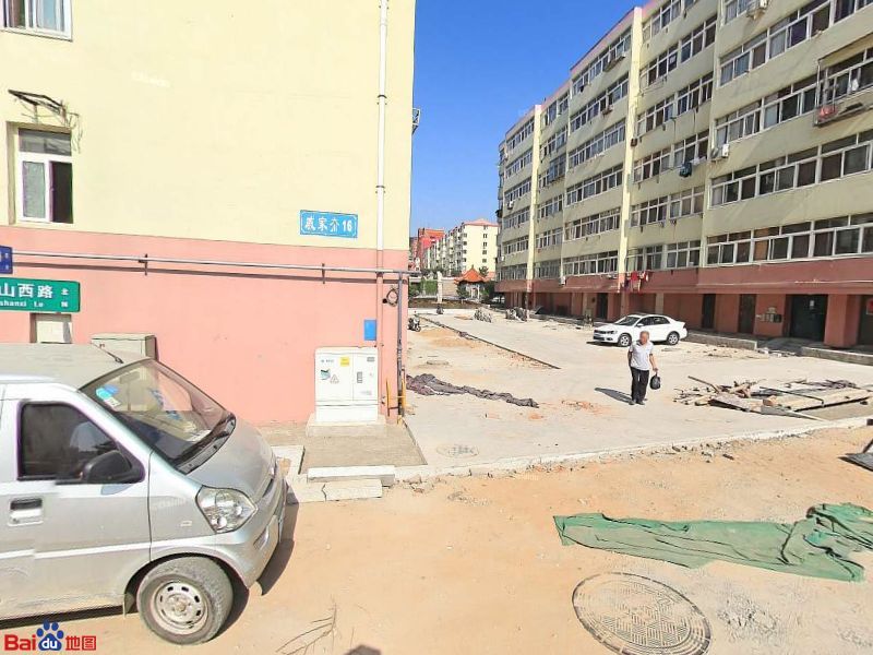 水上公园