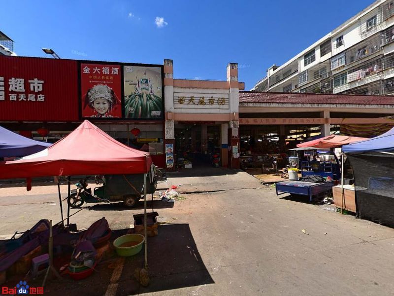 莆田市荔城区茘涵大道