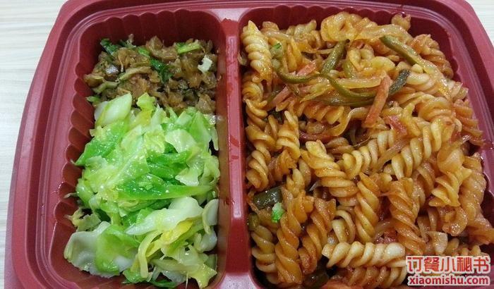 康康快餐(泉城店)