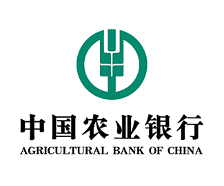中國農業銀行ATM(哈巴河縣支行營業部)