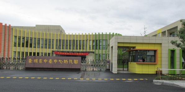 地址(位置,怎么去,怎么走):  浙江省杭州市余杭区中泰街道石鸽路139号