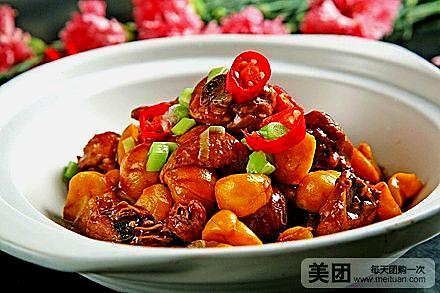 秦淮人家(丘海路店)