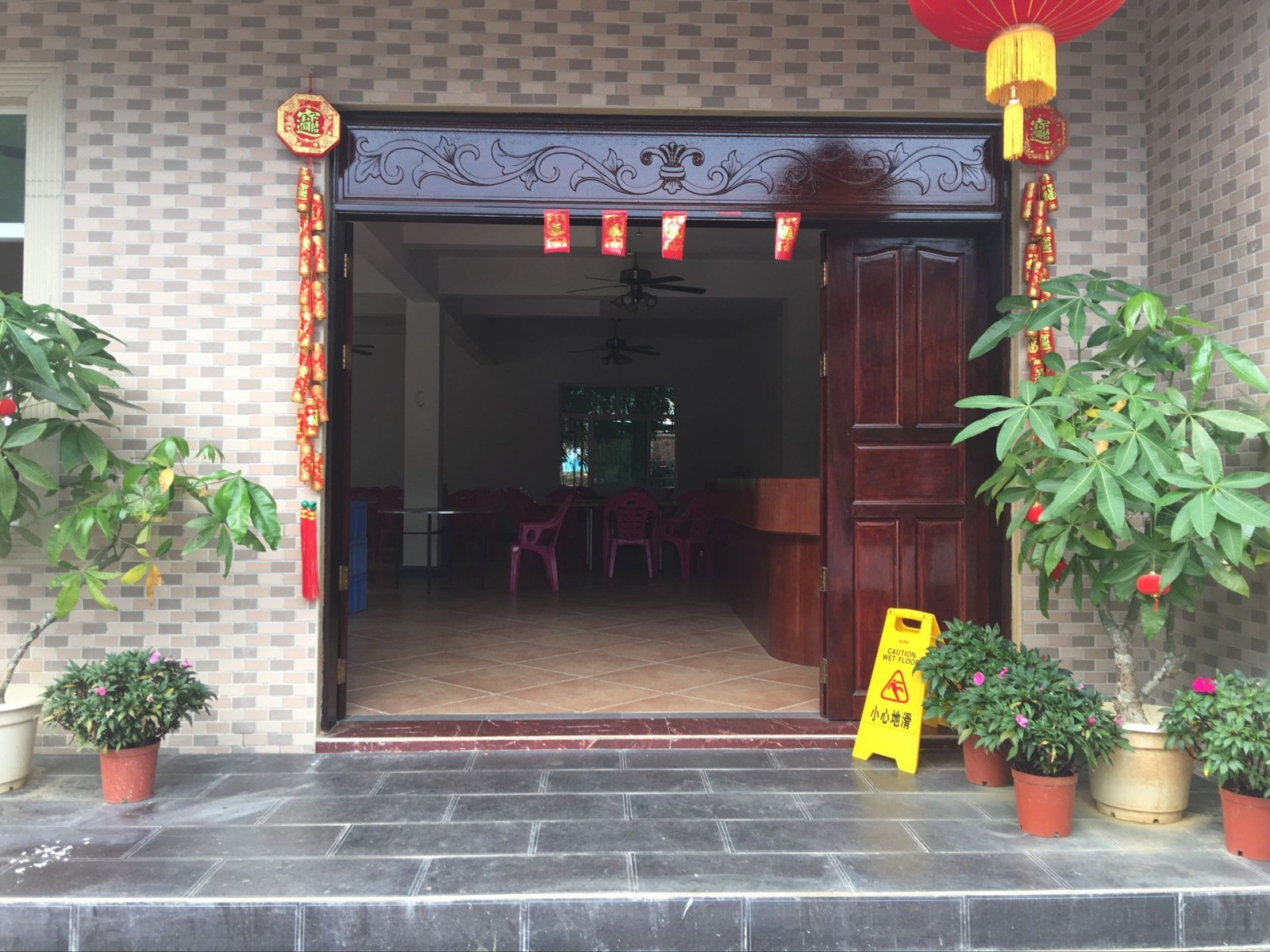 路门农家乐