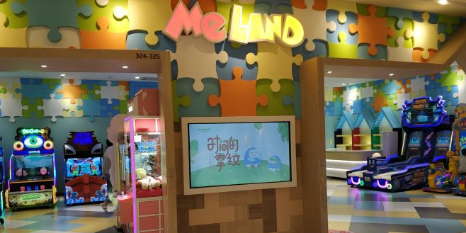 MELAND CLUB(路房店)