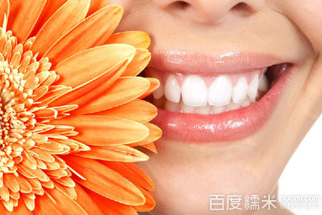 尚莲蝶姿整形美容