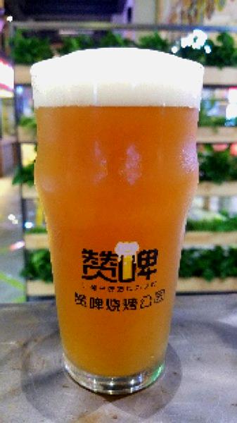 赞啤(好吃街店)