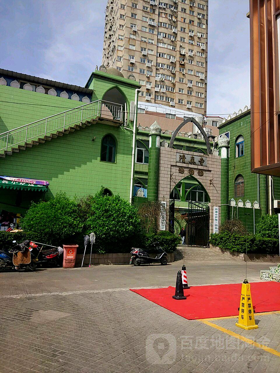 清真寺(环城南路)