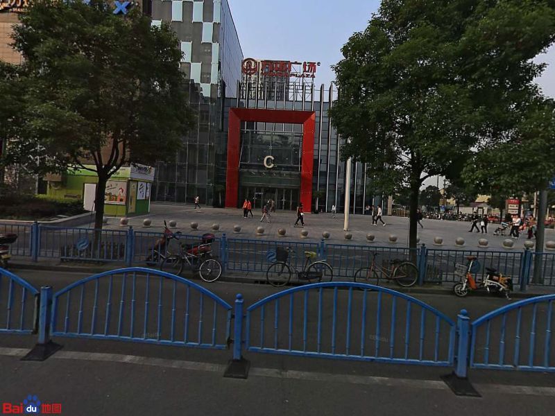 圣米兰意大利手工冰淇林(周浦万达二店)