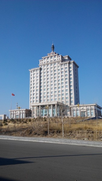 满洲里海关湖北办公区