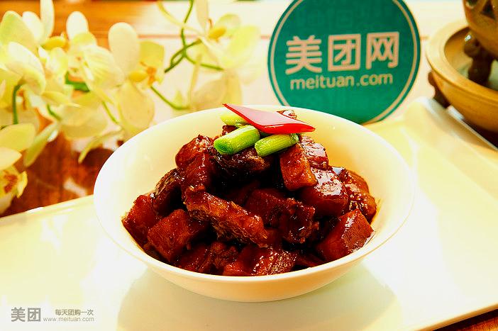 湘湖渔村(湘湖店)