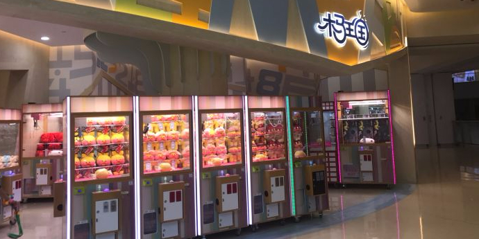 木马王国小火车站(城西银泰城店)