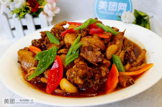 锦绣人家(九华中路店)