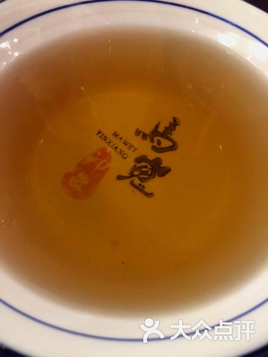 老马家酸菜水饺(CityOn熙地港西安购物中心店)