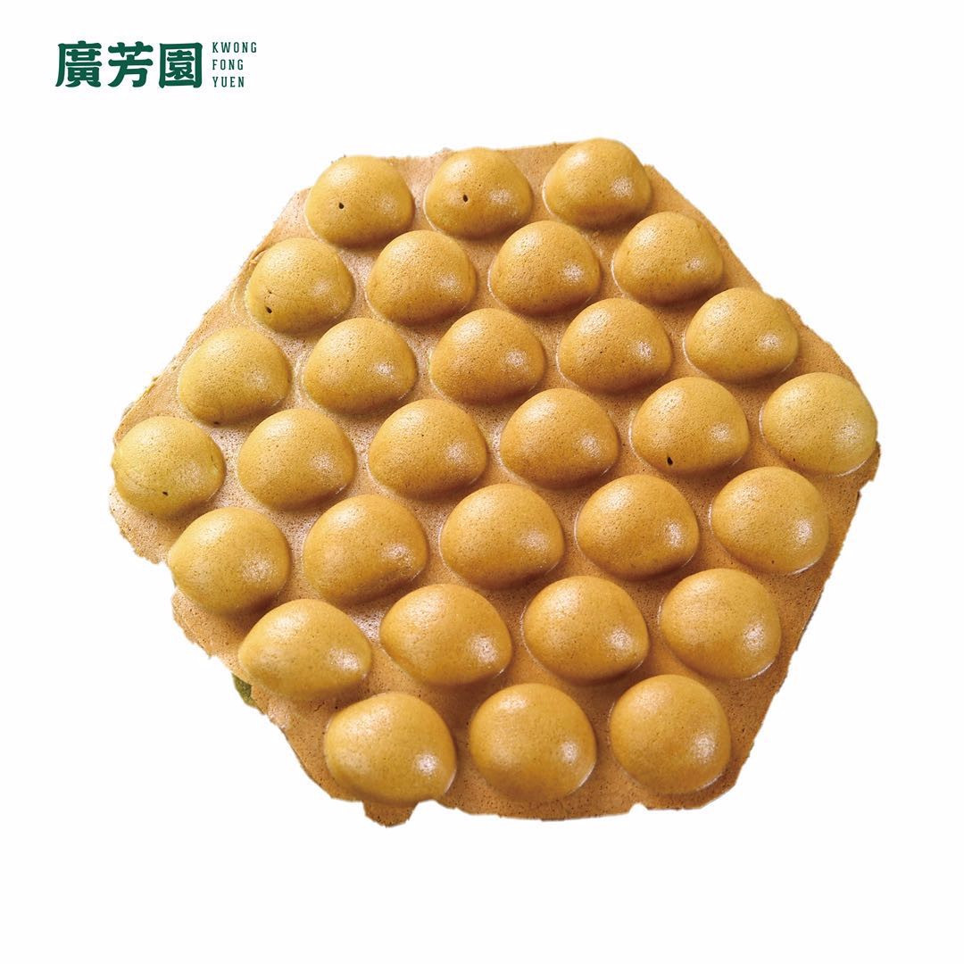 2号茶点(醴泉路店)