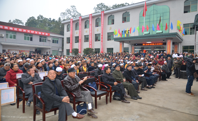 湖南省益阳市桃江县鲊埠回族乡032县道北(瓦渣湾小学东)