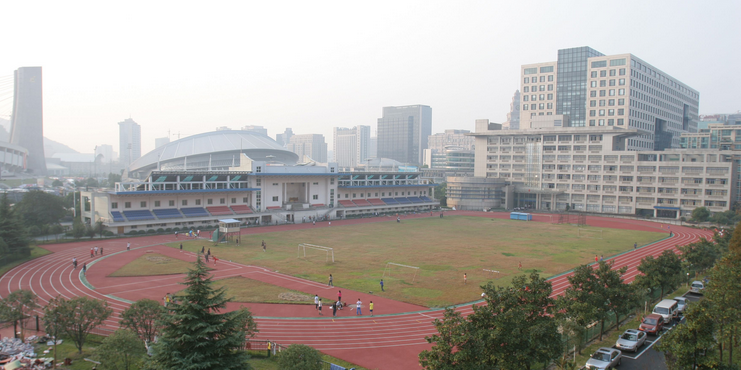 杭州市陈经纶体育学院