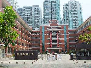 广西壮族自治区防城港市东兴市东兴镇滨海公路松柏学校