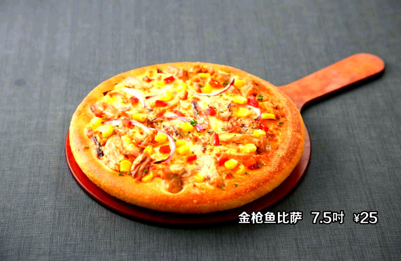 星贝乐(奉化万达店)
