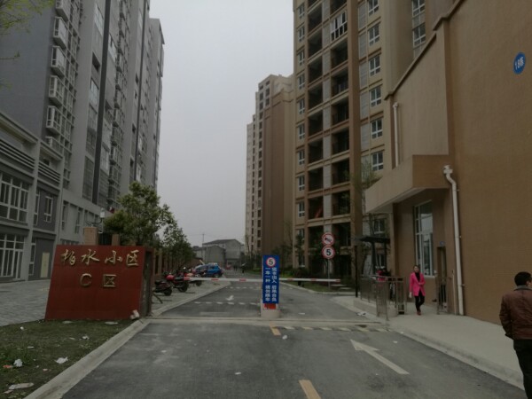 新都区斑竹园街道图片