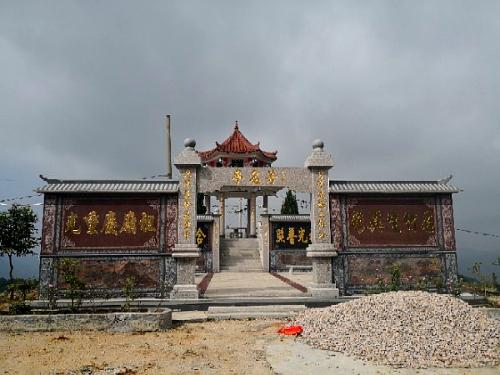 石竹祖庙