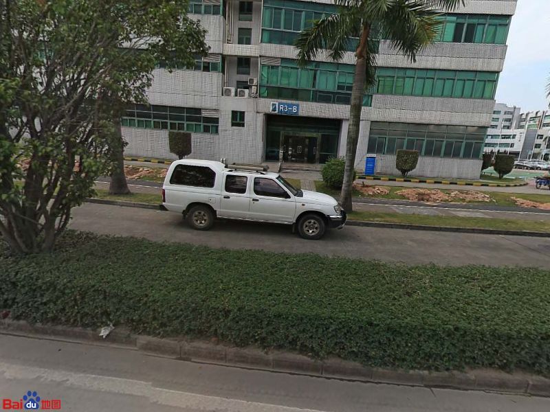 深圳市高新技术产业园区R区3栋-B座