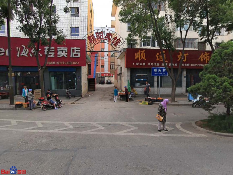 吴忠市利通区