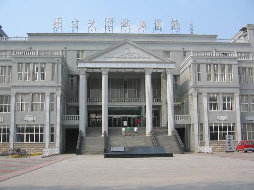 东方大学城