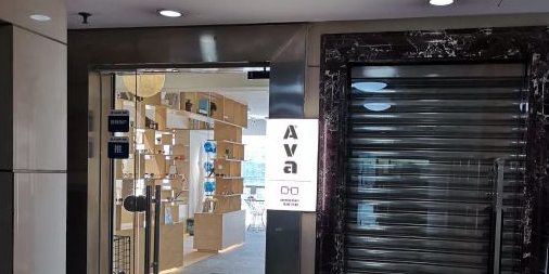 Ava视光·蔡司体验中心(太古轩汇店)