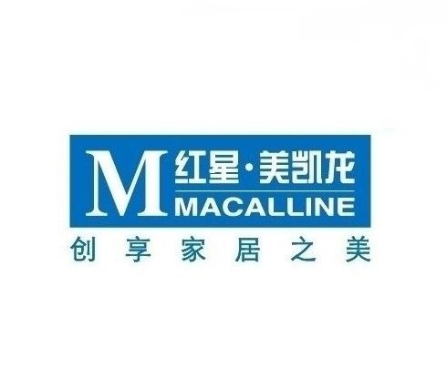 红星美凯龙(铁东商场店)