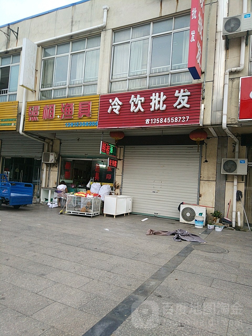 照相渔具