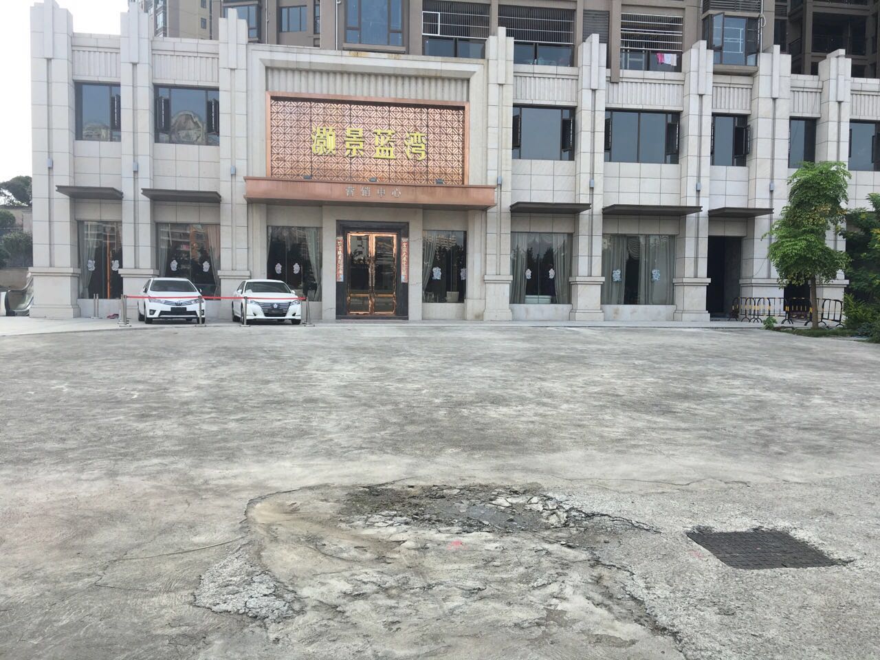 乐昌市濑景蓝湾