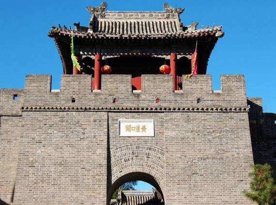 重济蓟州区长城碑记