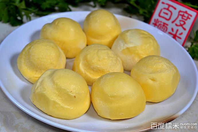菌王府金(温江店)