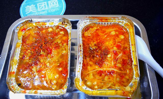玺源稍烤