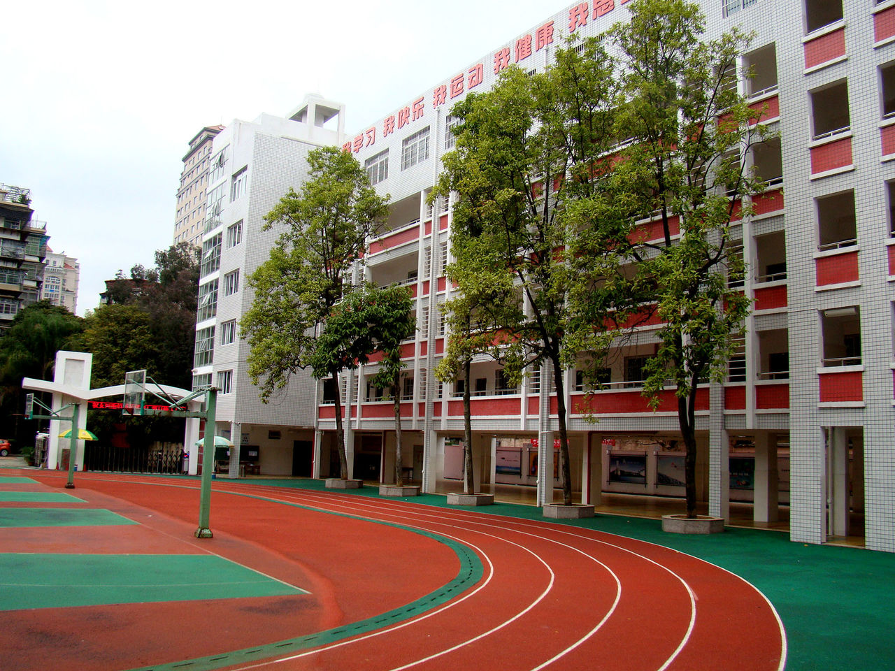 三明市实验学校