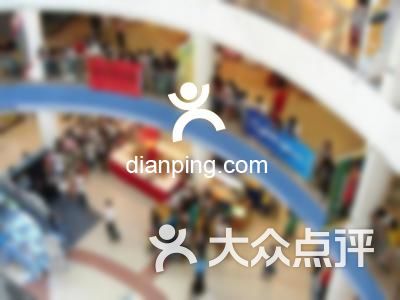 盛唐美食(职业教育中心店)